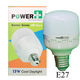 Power Plus LED Bulb PPB (E27-13W) White PPB-E27-13W