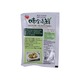 Wei Chuan Vegetables Seasoning Powder 50G
