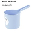 Notoro Water Ladle HIN.GANO.0273 (273x142x130MM)
