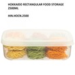 Hokkaido Rectangular Food Storage Box 2500Ml HIN.HOCN.2500 (238x165x84MM)