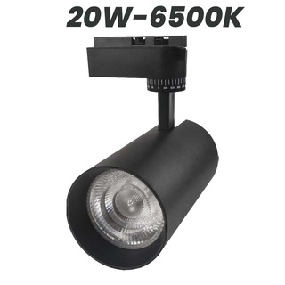 Wellmax Eagle Eye Premium Track Light Black 20W 3000K