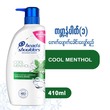 Head&Shoulders Shampoo Cool Menthol 410ML