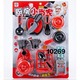 Baby Cele Kitchen Playset 10269
