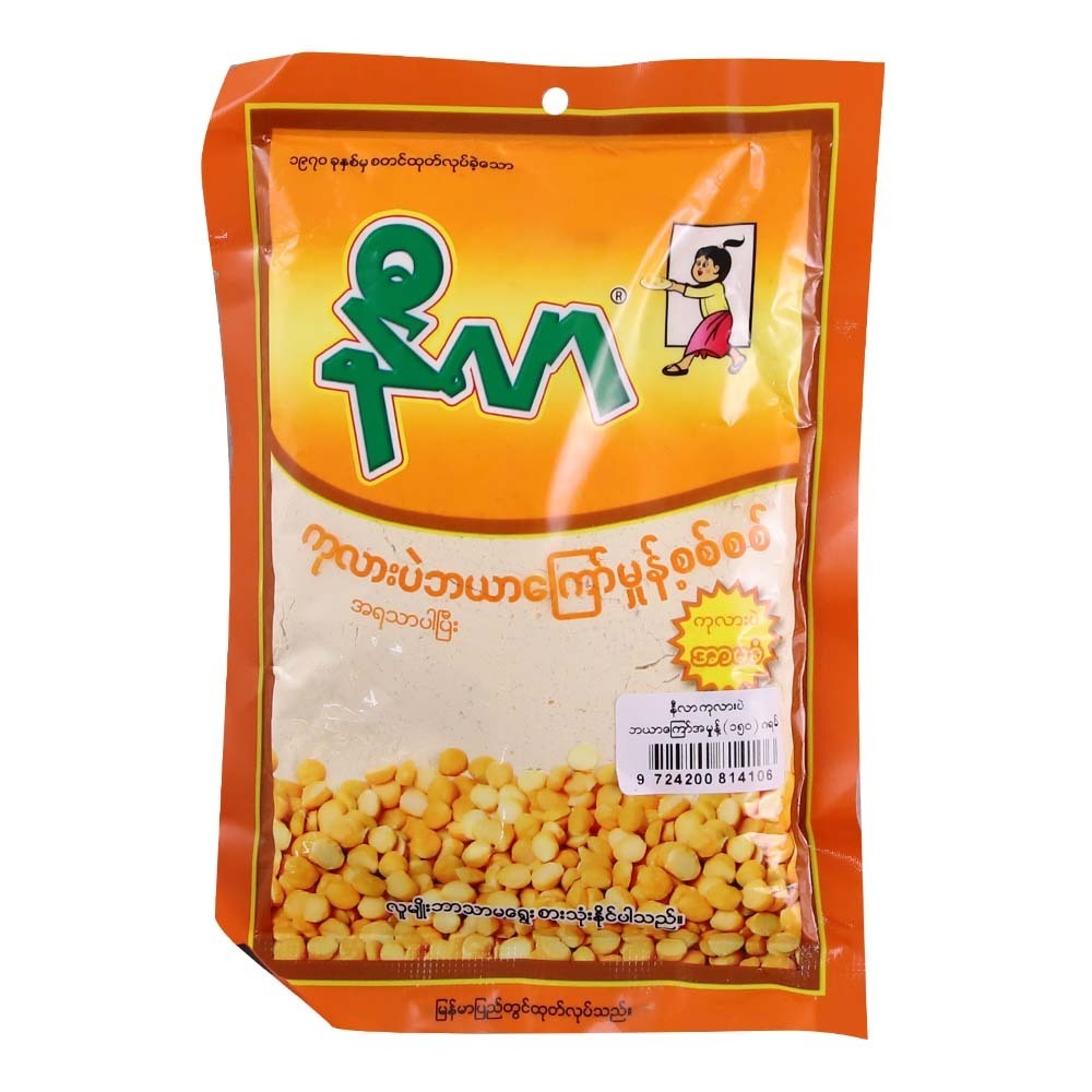 Nilar Gram Powder 150G (Bayar Kyaw)