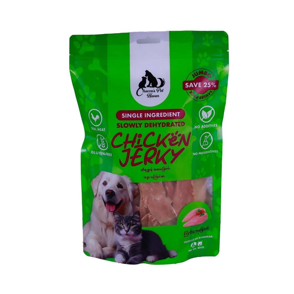 Chacca's Pet Haven Dog Chicken Jerky 200G