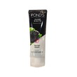 Pond's Pure White Pollution D-Toxx Facial Foam 50G