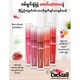 Masuri  Candy Cocktail Lip Tint ( 02- May ) 4G