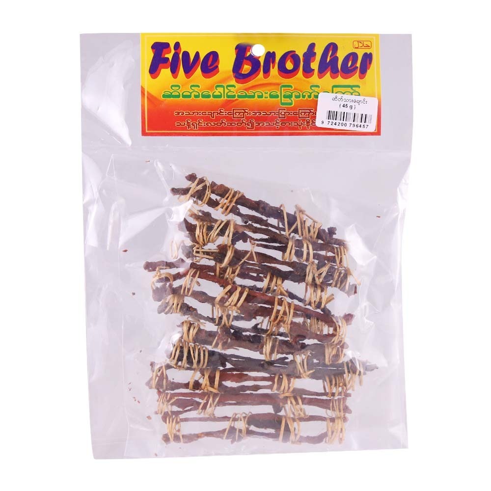 Five Brother Fried Mutton Stick 45G