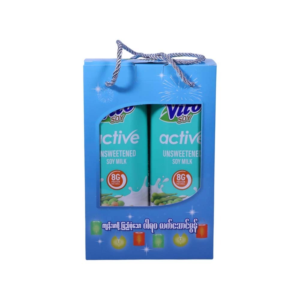 Vito Active Soy Milk Unsweetened (Thadingyut Gift Set)