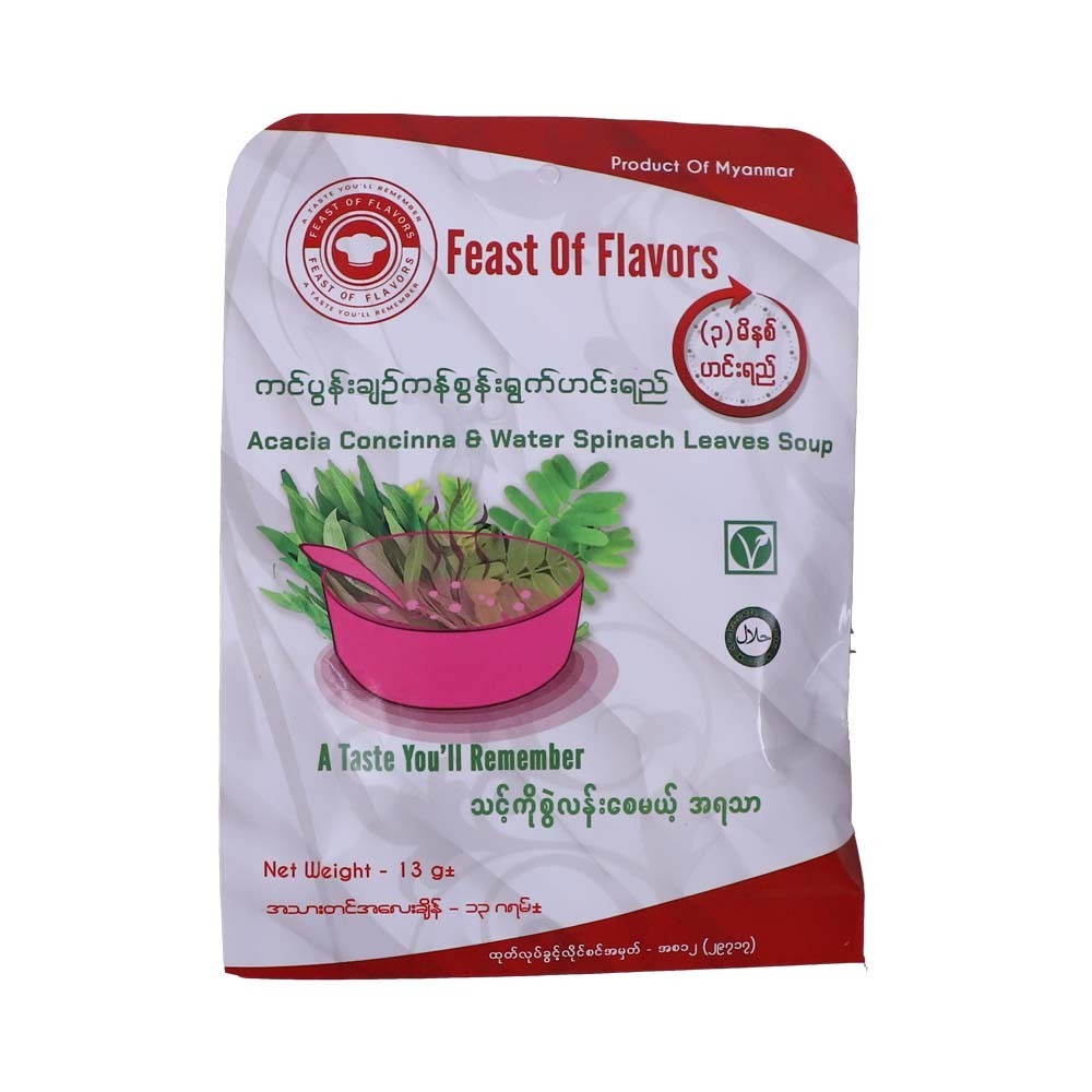 Feast Of Flavors Acacia & Water Spinach Soup 13G