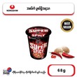 Nong Shim Shin Red Super Spicy Cup 68G
