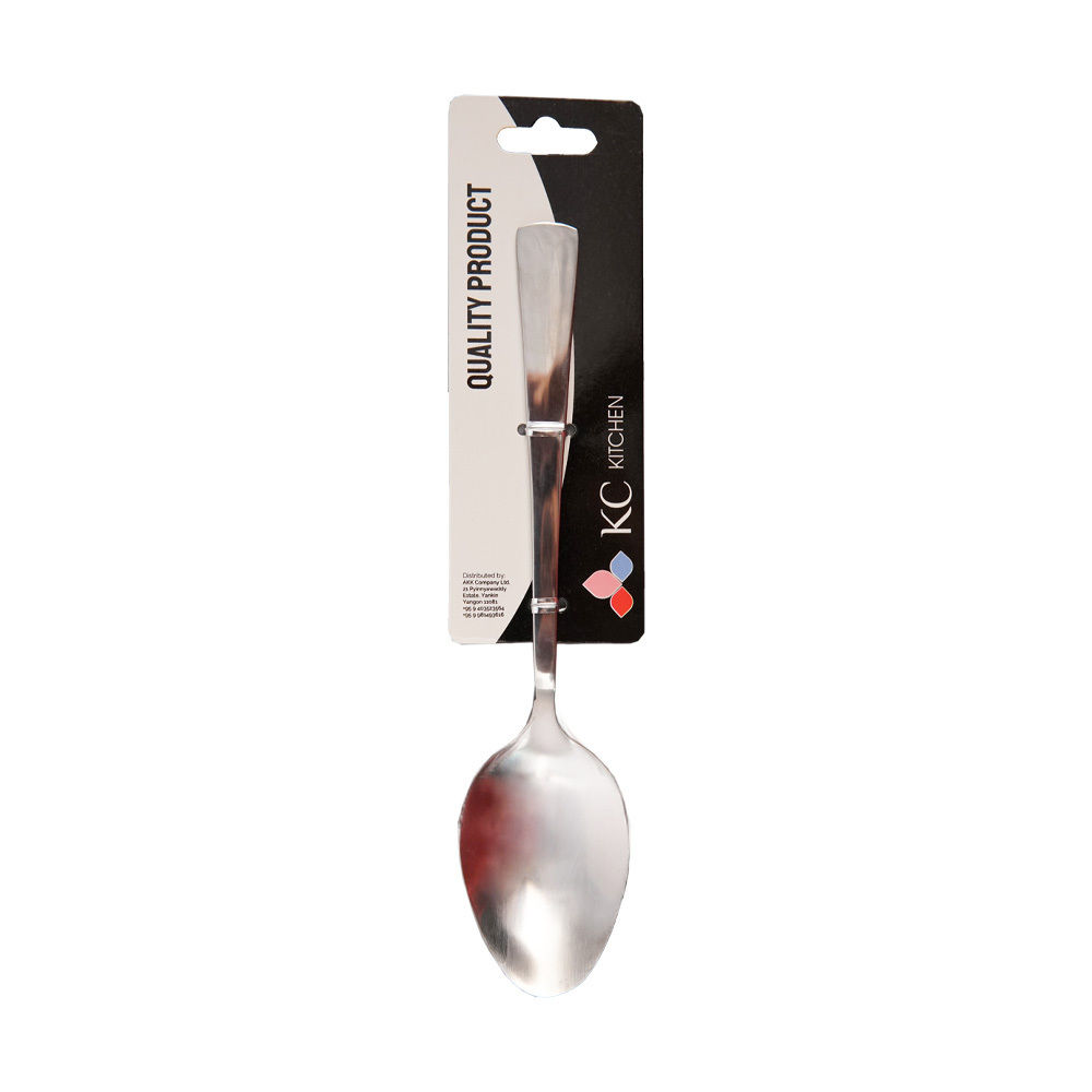 Cutlery Spoon No.3512/KW-1257 (Plain)