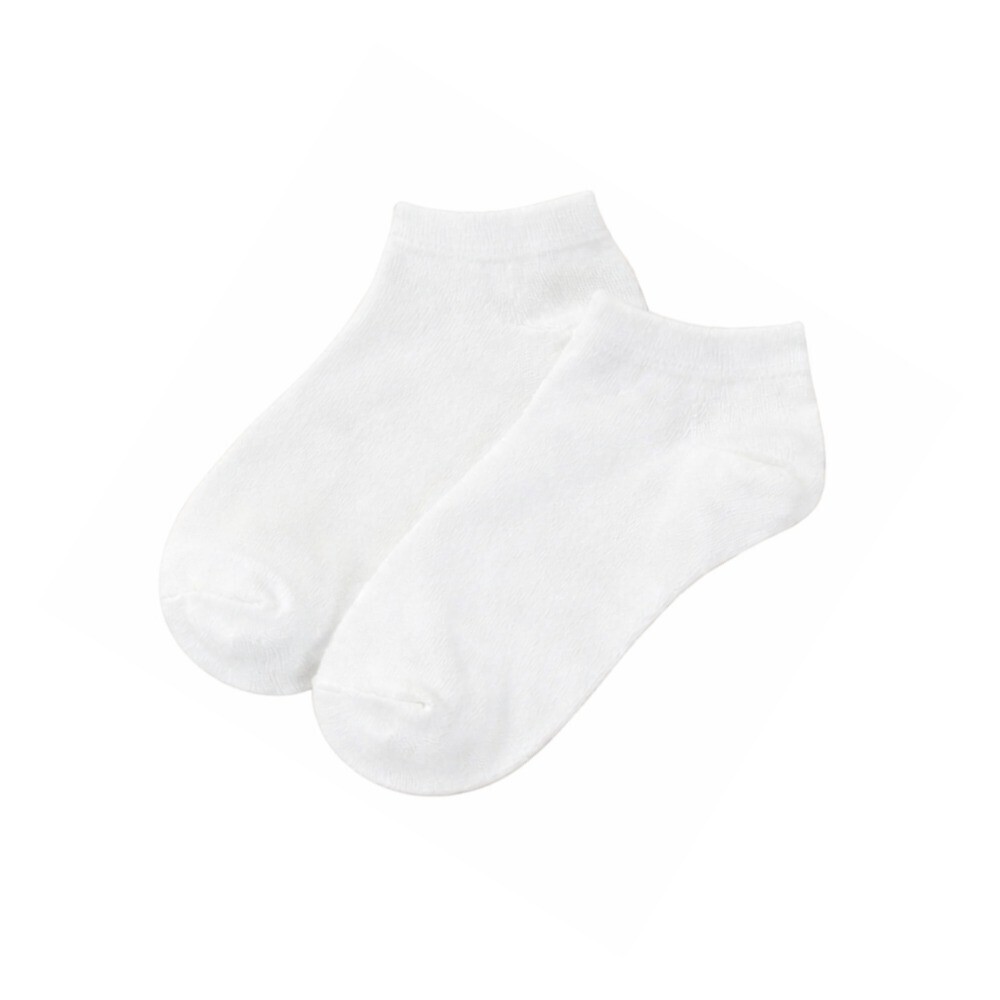 Beauty House Cotton Ankle Socks (2 Pair) White