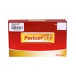 Ferium Xt Ferrous Ascorbate&Folic Acid 10PCS