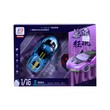 BP RC Sport Racing Car No.2312