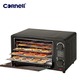 Food Dehydrator (CFD-E1403T)