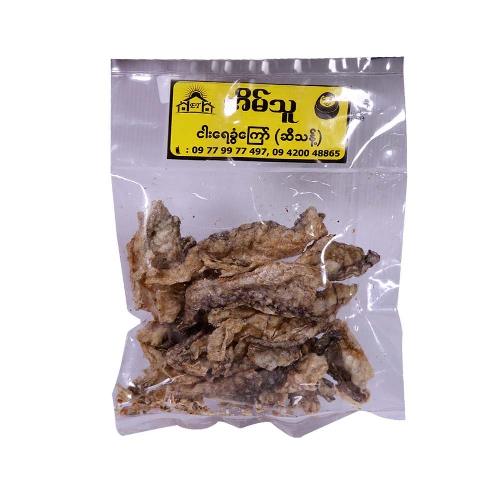 Eain Thu Fired Fish Skin Original Flavour 70G