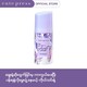 Cute Press I'm Just Me Deodorant Roll On 60ML