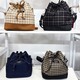 Konoko Bucket Bag (Jean)