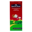 Pb Quick-Dom Domperidone Suspension 60ML