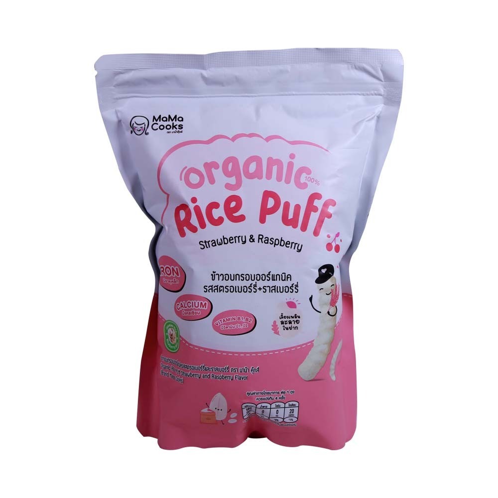 Mama Cooks Org Rice Puff Strawberry & Rasberry 40G 6M+