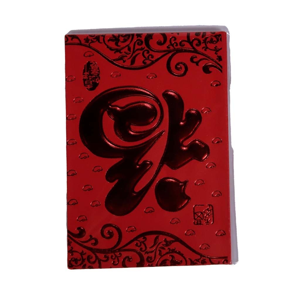 Chococity Celebration Chocolate Tablet Bar 45G