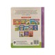 Kindergarten English Practice Book