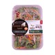 Hana Hana Green Salad 145G (L)