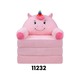 Baby Cele Cute Unicorn Foldable Kids Plush Sofa Chair 11232