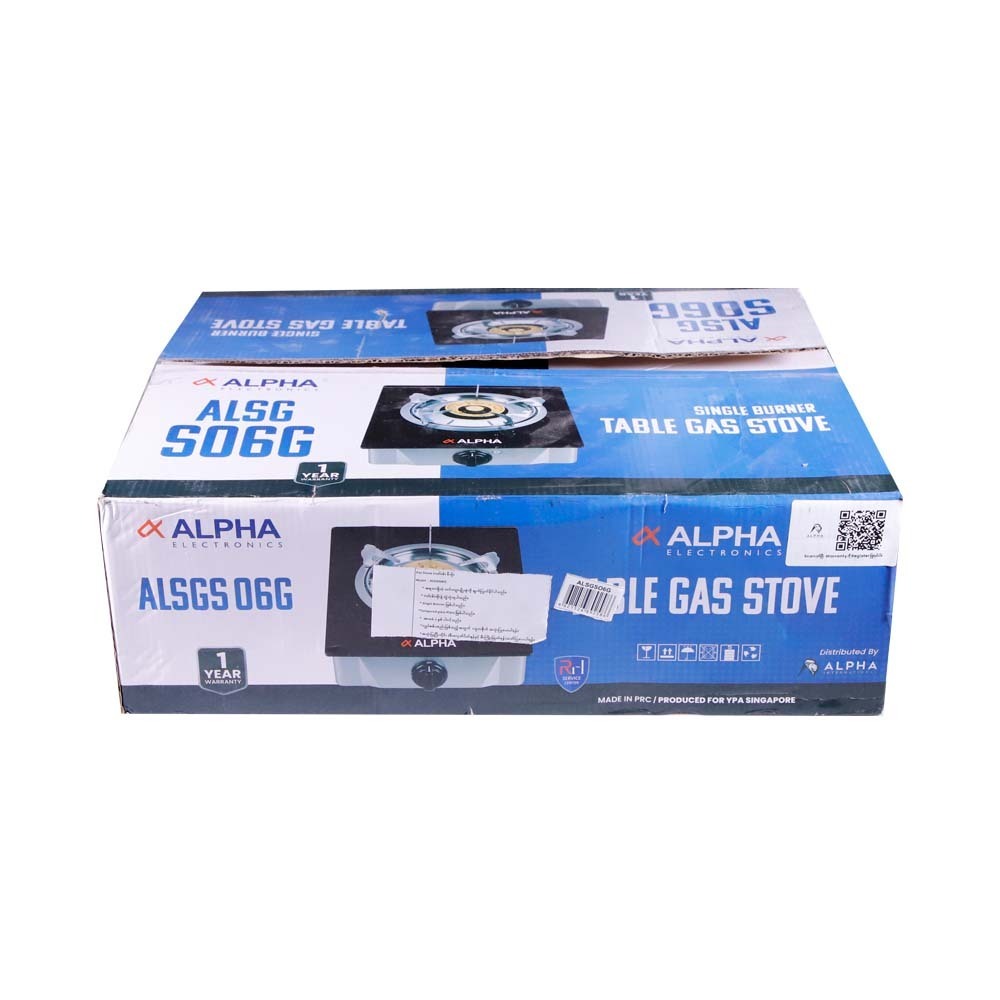 Alpha 1Burner Gas Stove ASGS06G