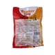 Master King Spicy&Sweet Hot Pot Paste 200G