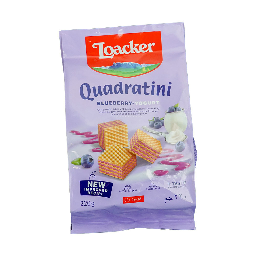 Loacker Wafer Cubes With  Blueberry-Yoghurt 220G