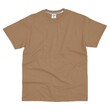 Tee Ray Plain T-Shirt PTS - S - 30 (S)