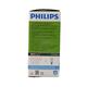 Philips Energy Saving Bulb Cdl 12W Tornado E-27