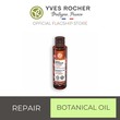Botanical Oil With Organic Jojoba For Dry & Damaged Hair 83582