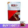 New Coffee 2 Plus 1 (12PCS)