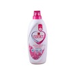Bsc Essence Liquid Detergent Floral 900ML
