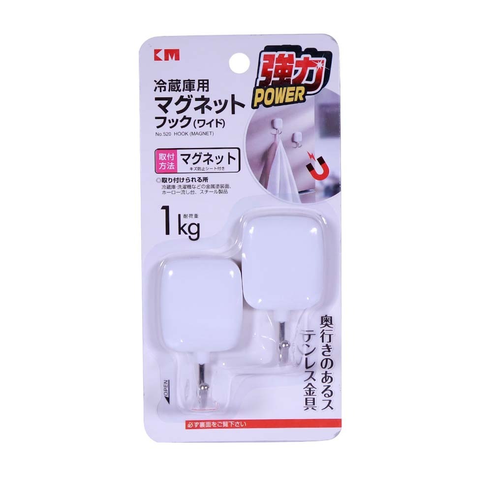 KM Wall Hook 2PCS 1KG No.520