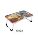 Baby Cele Reading Table Random Design C 10822
