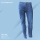 Cottonfield Men Long Jean Pants C19 (Size-32)