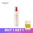 Thefaceshop Pomegranate & Collagen Volume Lifting Emulsion 8806182529405