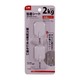 KM Wall Hook 2PCS 2KG No.523