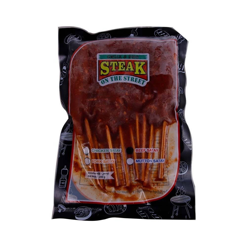 Steak On The Street အမဲဆာတေး ၁၀ခု ၂၀၀ဂရမ် 