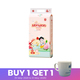 Momotaro New Series Diaper Tape S 52 PCS