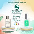 SCENT Perfume Giorgio Armani Acqua di Gio 30ML