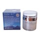 Nada Preskin Cream Collagen Moisturizer 50G