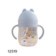 Baby Cele Bunny Water Bottle Blue (250ML) 12519