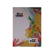 Top Choice Note Book 60G P-100