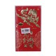 KZK CNY Red Packet 9 x 17cm 6PCS (Horse)