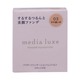 Kanebo Media Luxe Powder Foundation 9G 03